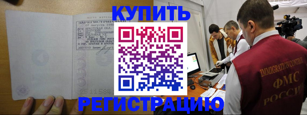 форма 3 в Нижних Сергах